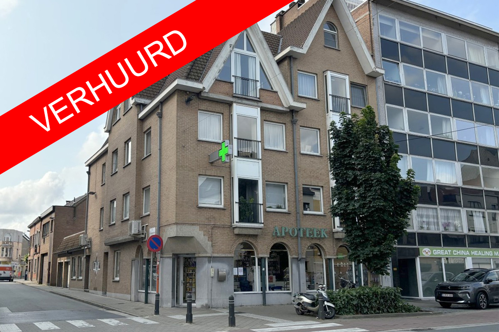 TH_355, GENT - Appartement met 2 slpk en terras